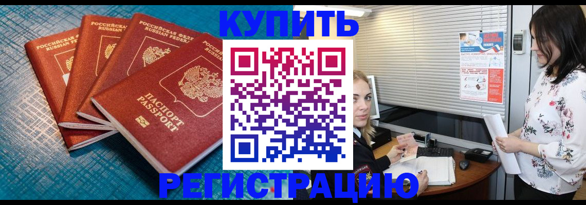 форма 3 в Ростове